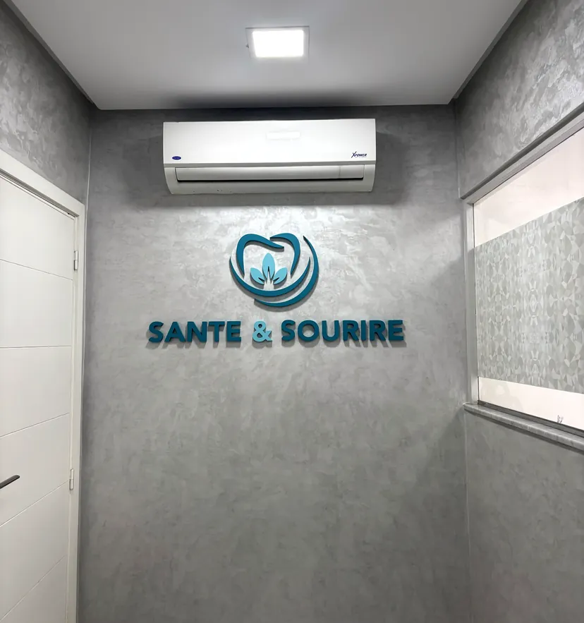 Accueil de la clinique Santé & Sourire